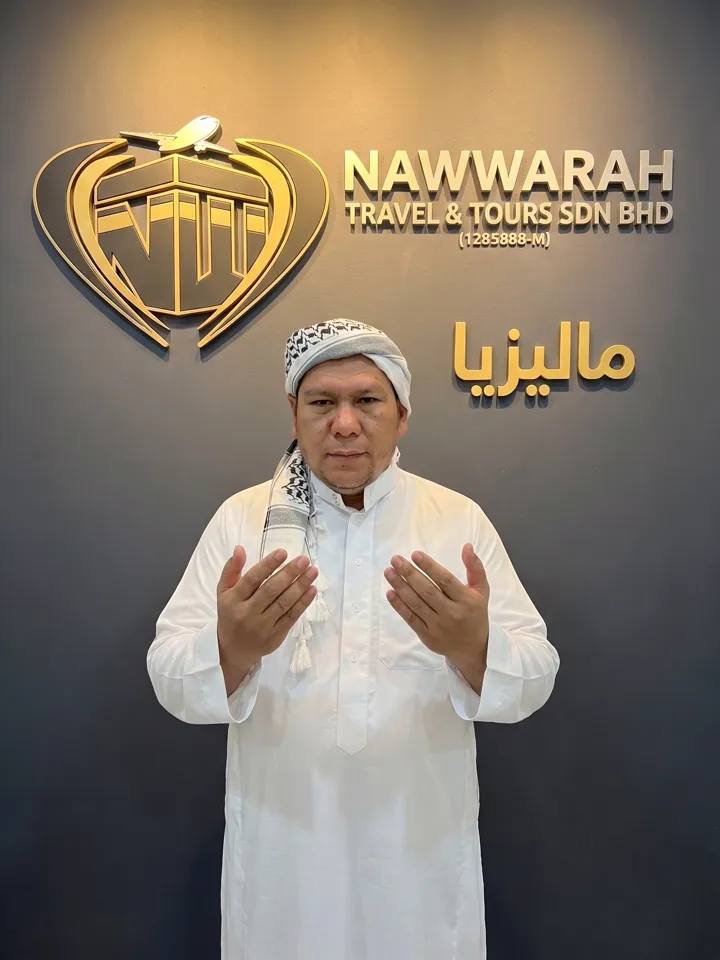 Doa untuk para tetamu Allah